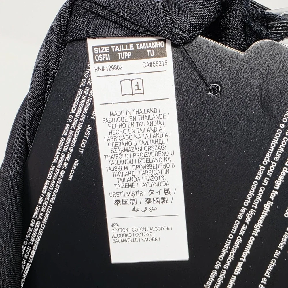 Nike this item