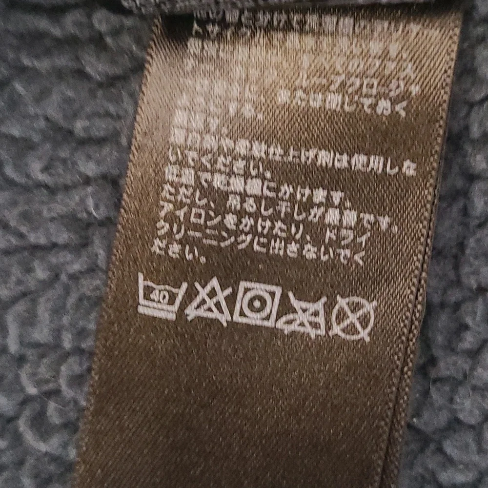 The North Face cozy hooded