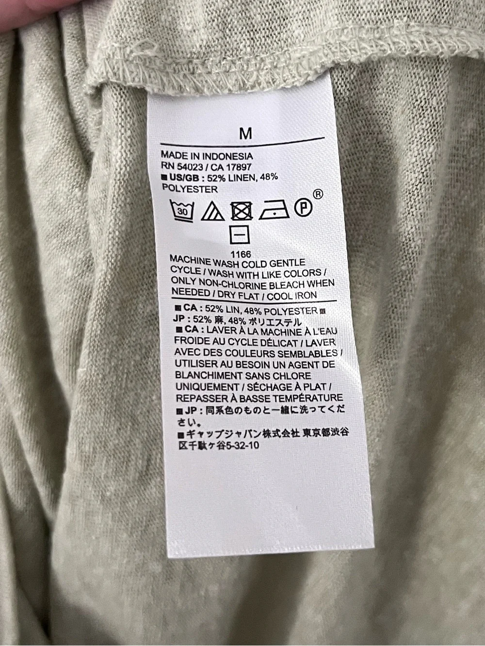 Banana Republic excellent no