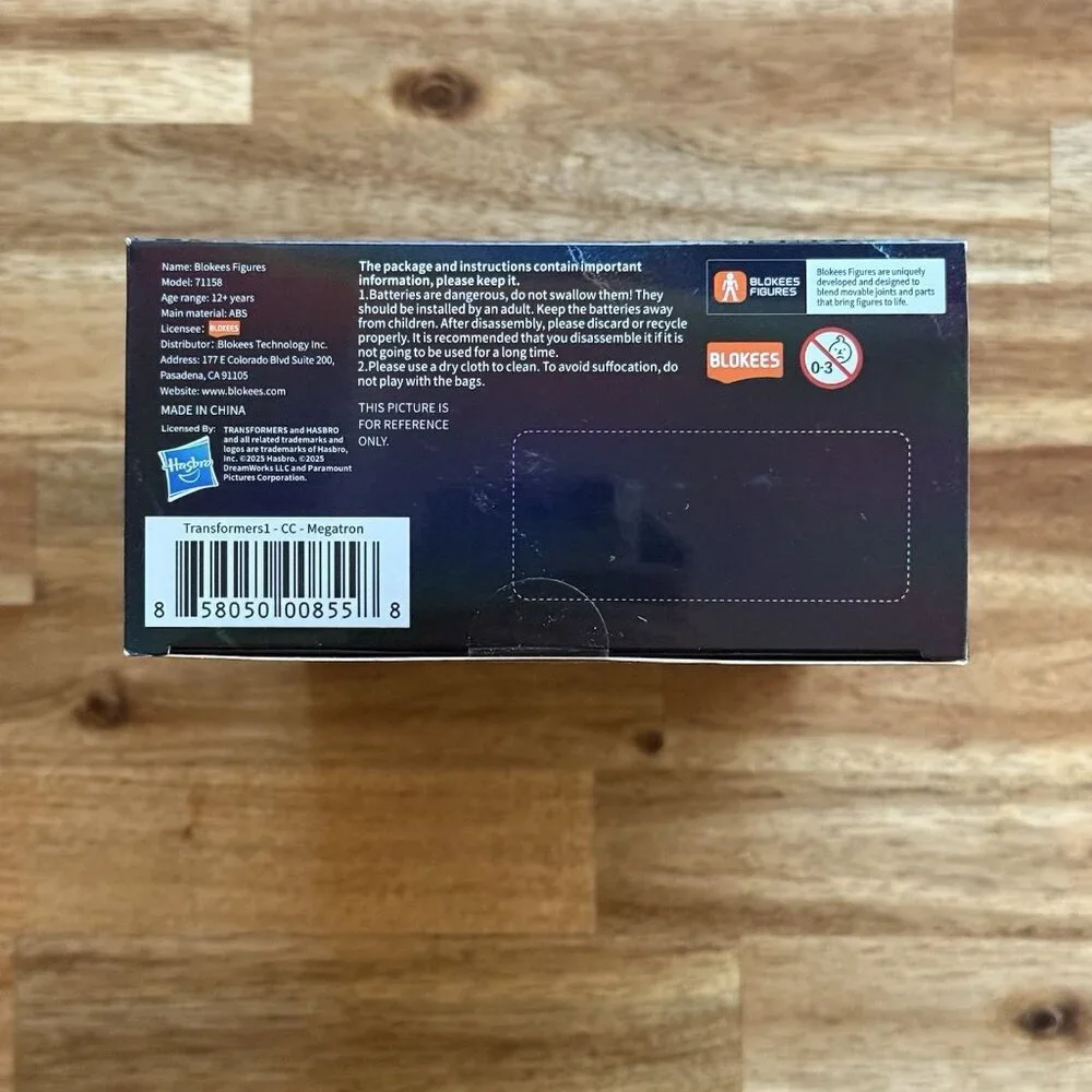 Blokees new sealed