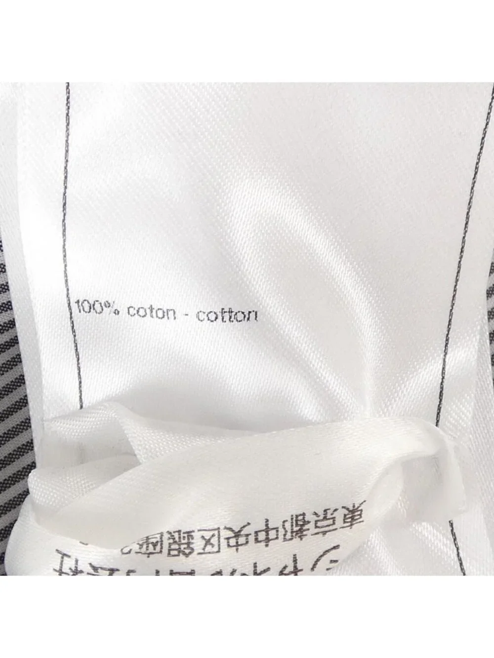 CHANEL item code