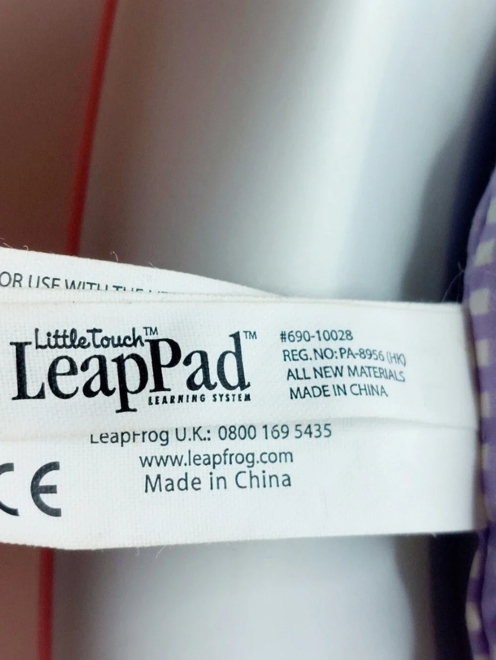 Leapfrog adorable vintage