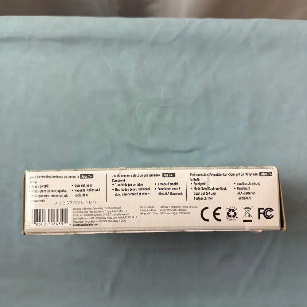 Brainbolt note box