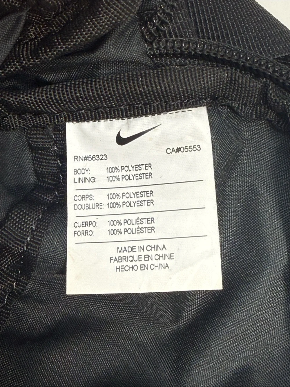 Nike sb heritage