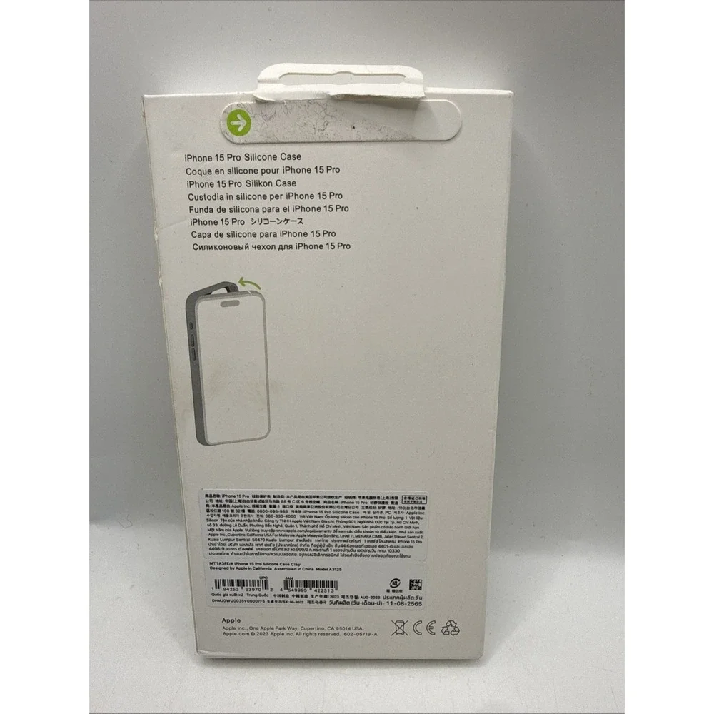 Apple genuine silicone