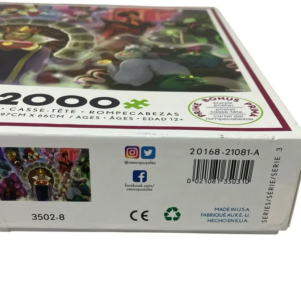 ceaco brand new