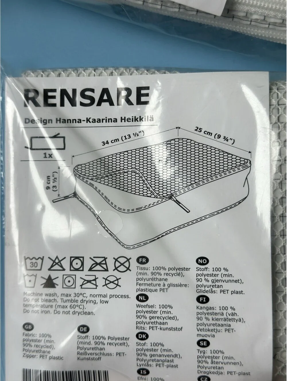 Ikea Rensare Clothes Bag Travel Storage Bag NEW
