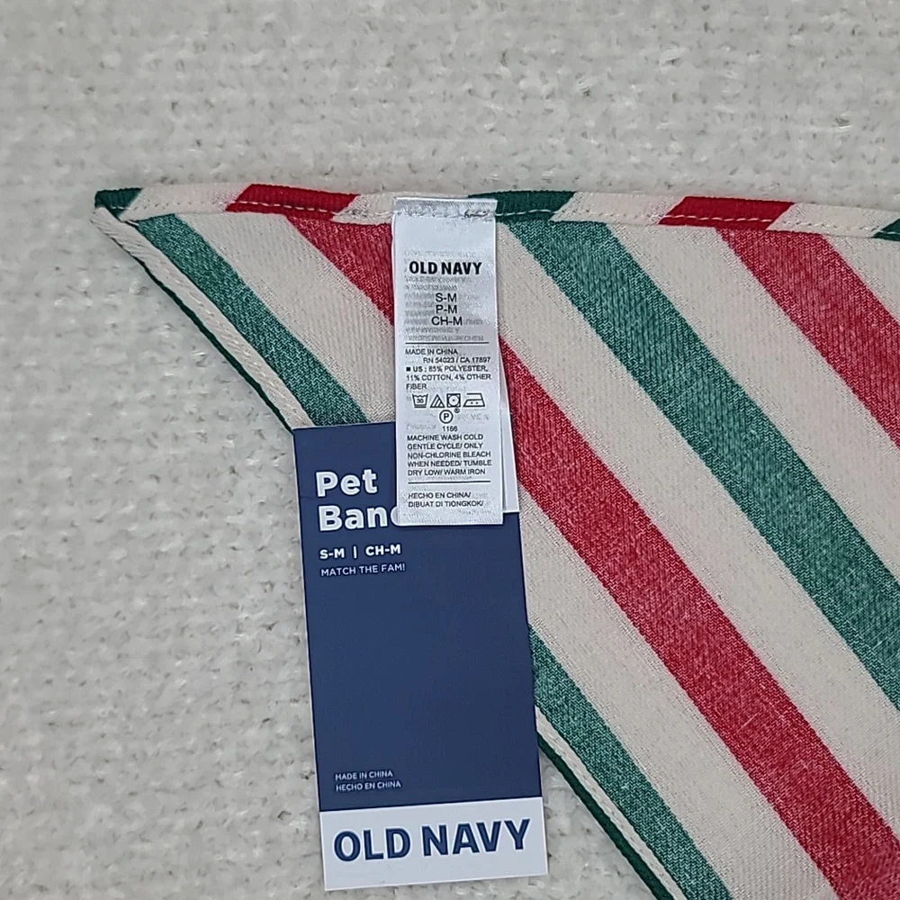 Old Navy Holiday Red/Green Stripe Patterned Flannel Bandana Pets (Cat/Dog) NWT