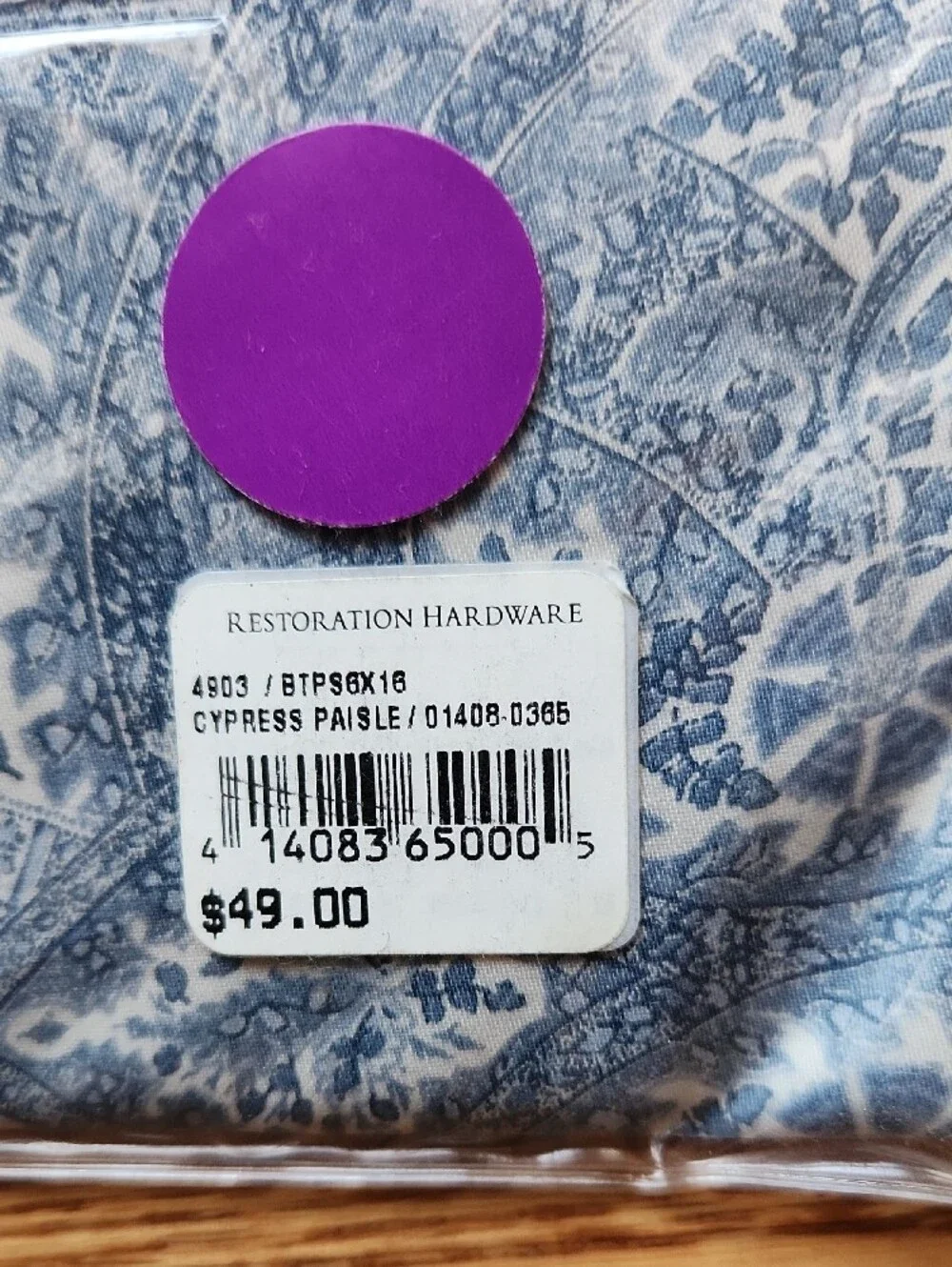 Restoration Hardware classic paisley