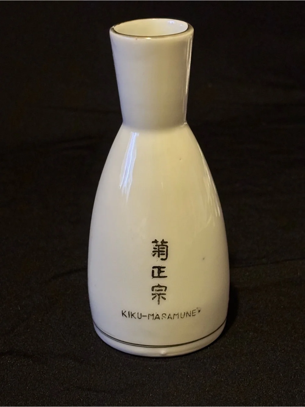 Vintage Kiku Masamune Sake Set.