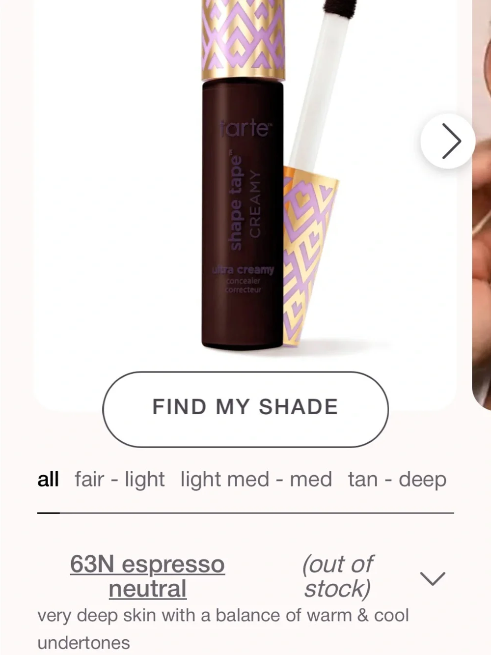 tarte full coverage