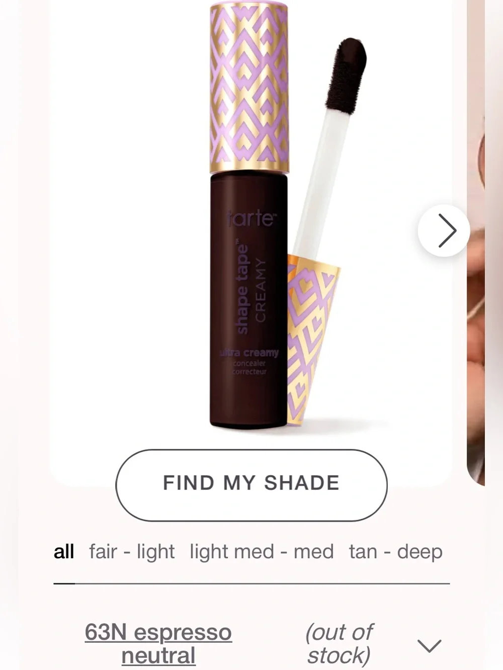 tarte full coverage