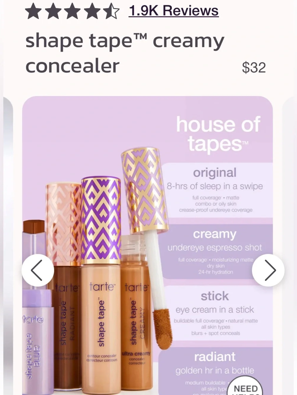 tarte full coverage