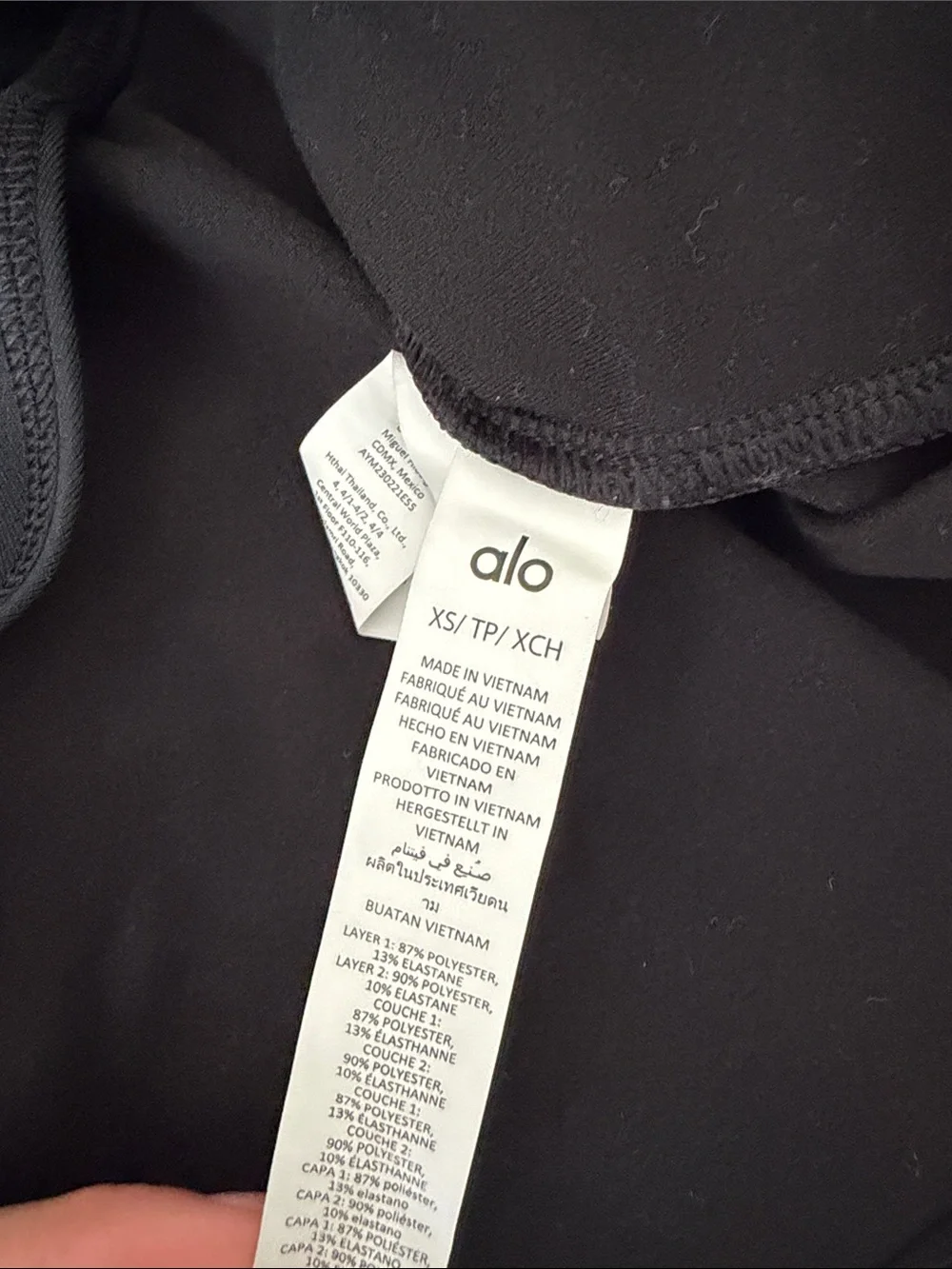 ALO Yoga Black Athletic Skirt