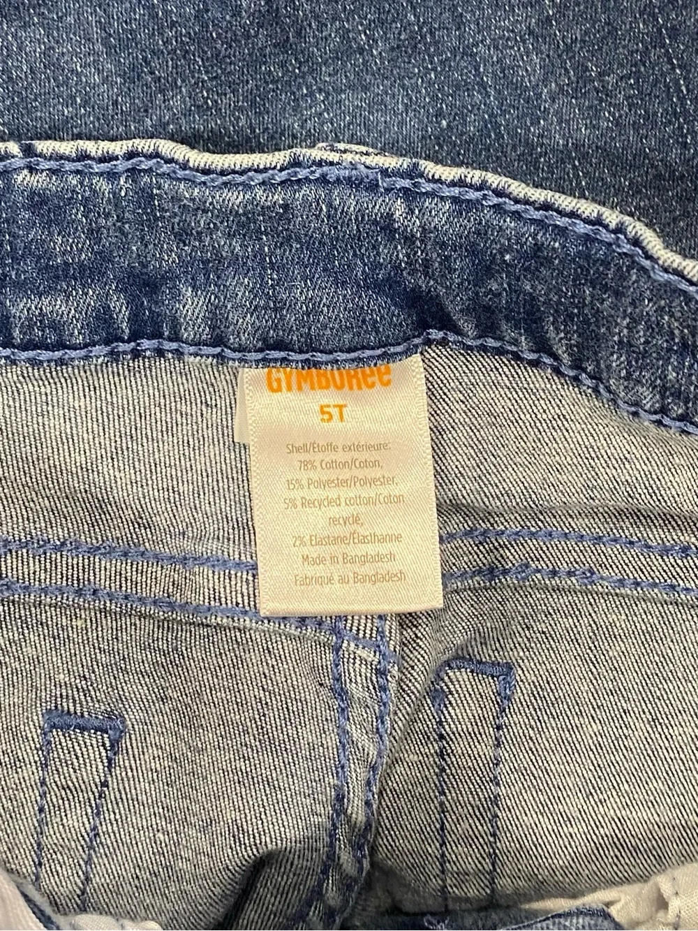 Gymboree outfit have 78%