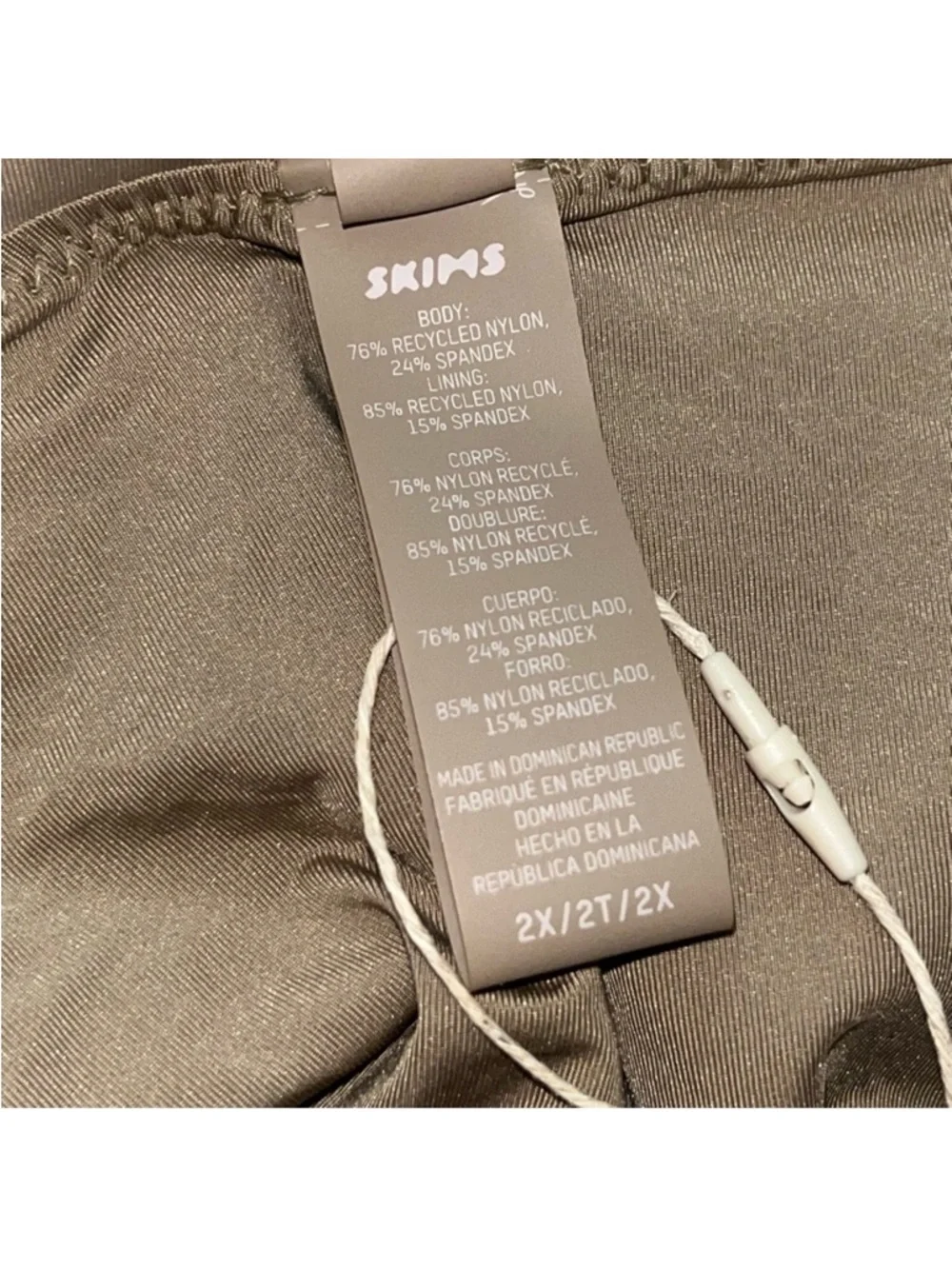 SKIMS recycled swim