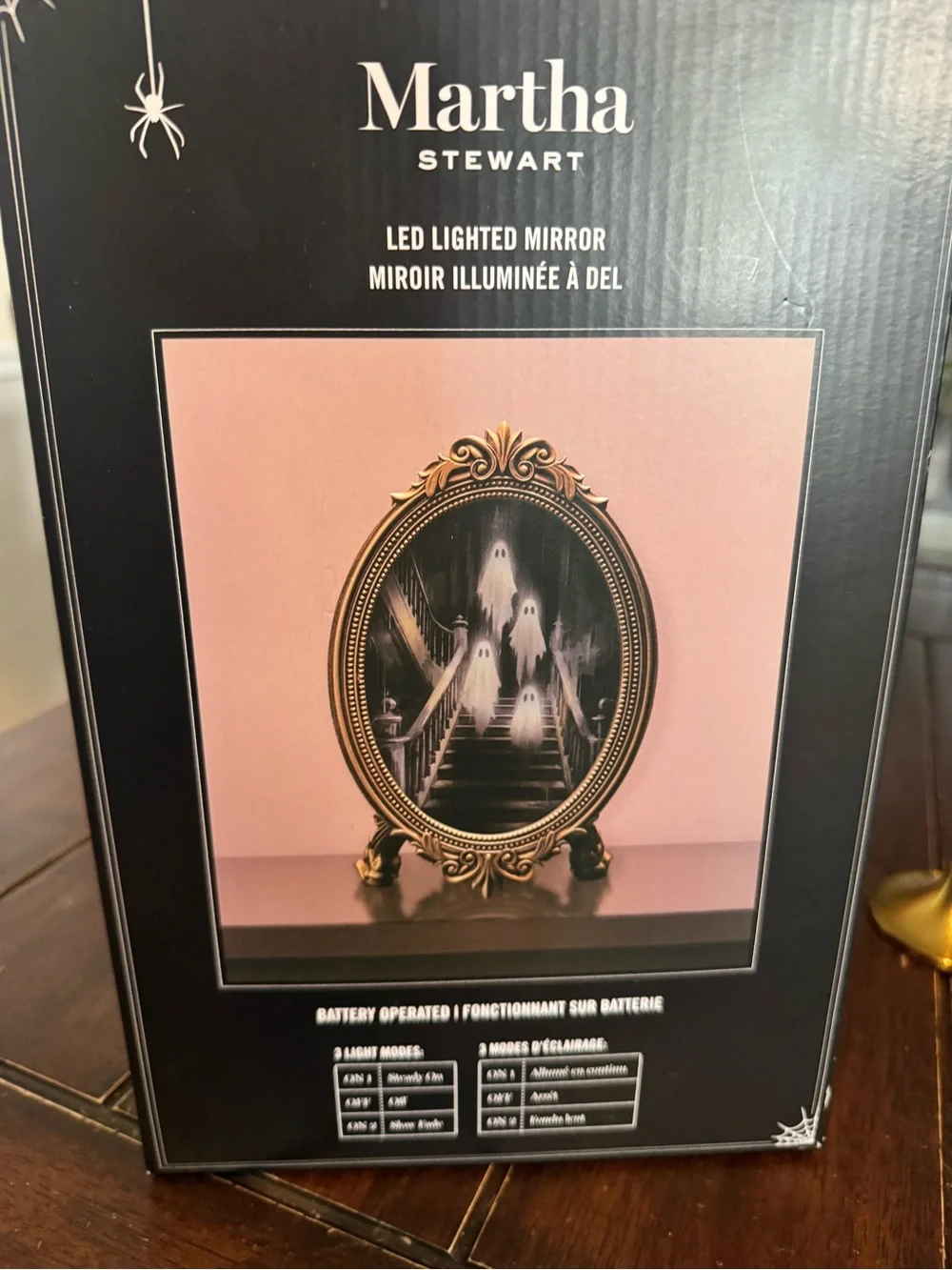 Martha Stewart ornate gold