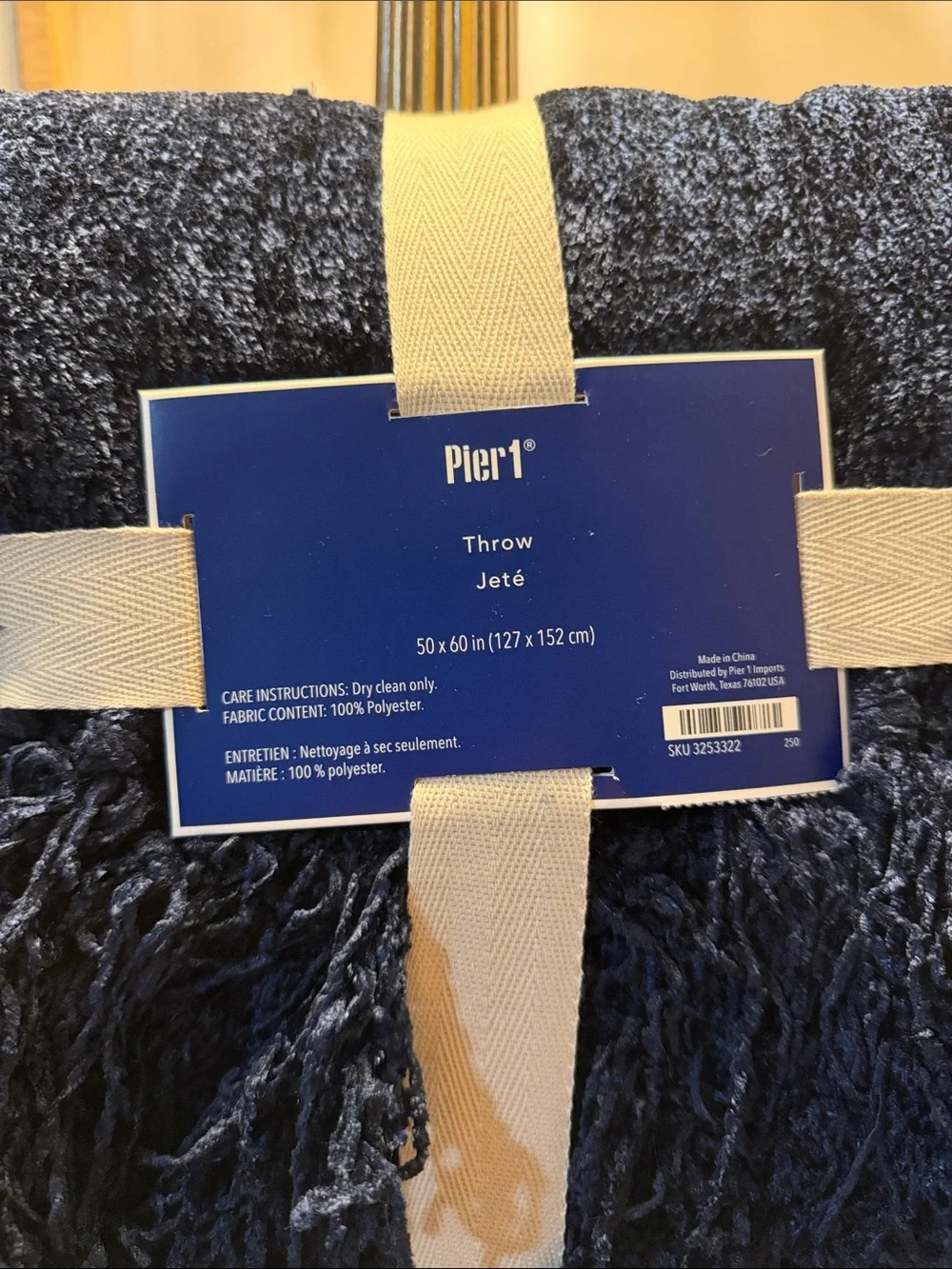 Pier 1 plush chenille