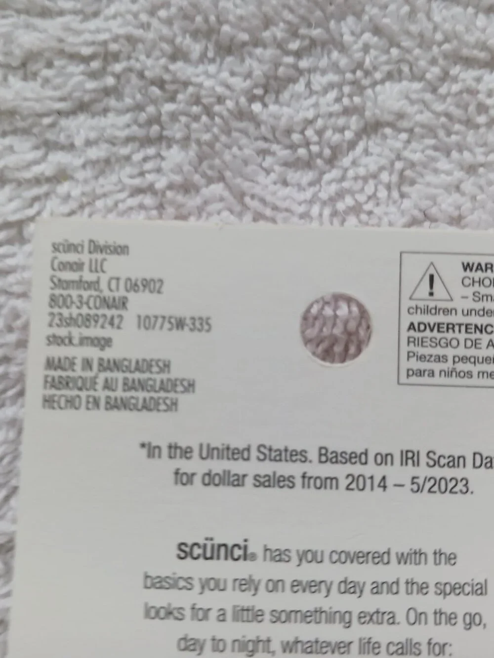 scunci this listing