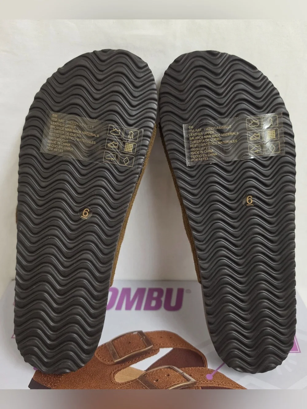 Khombu errands style brand