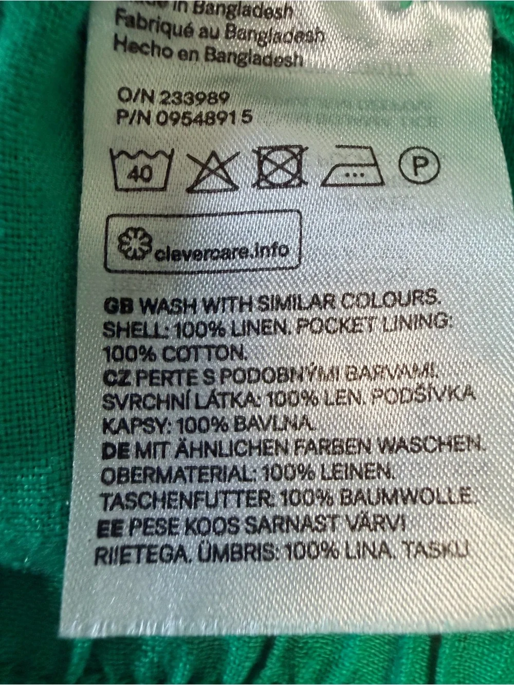 H&M 30” lining wardrobe
