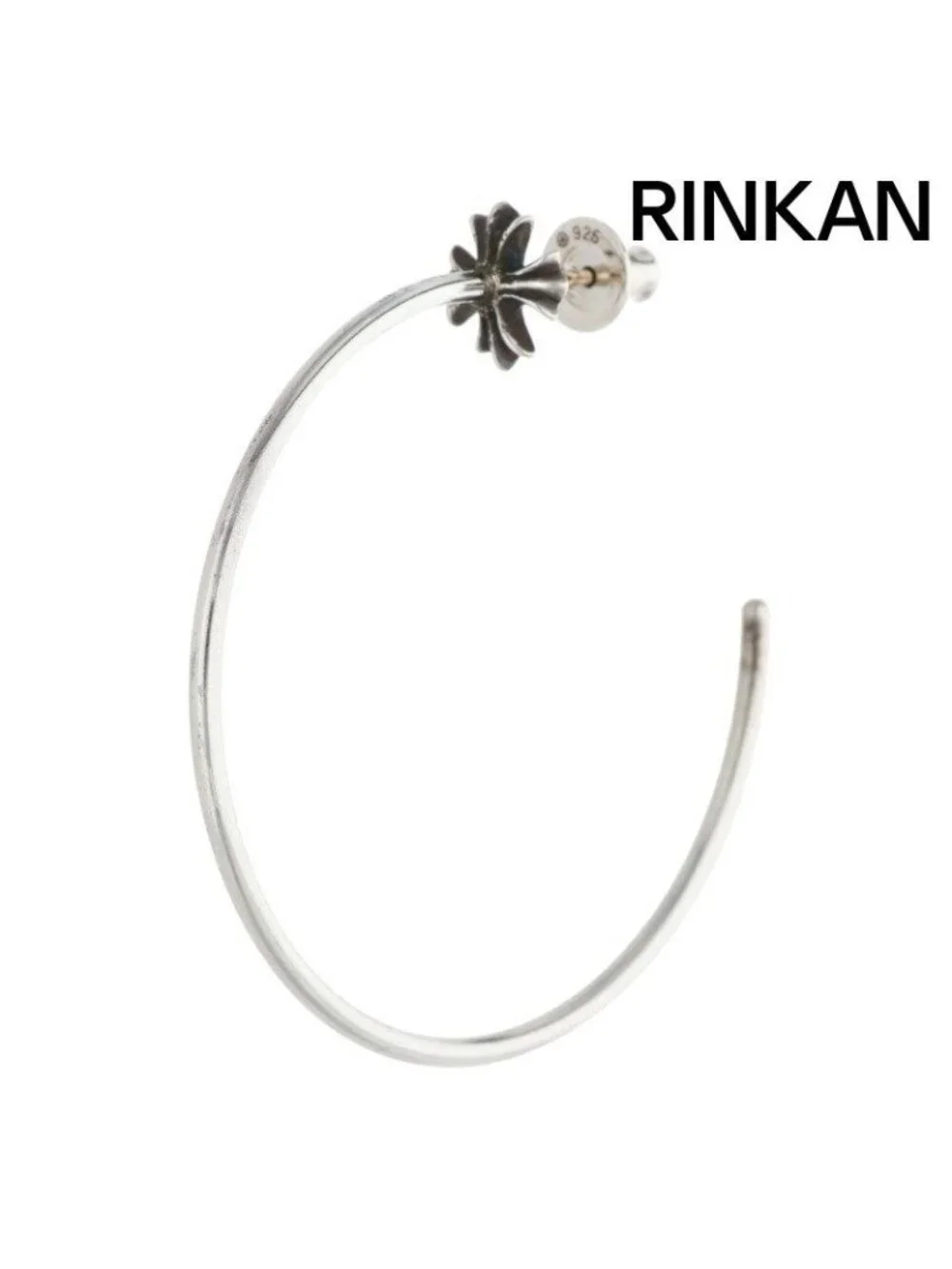 Chrome Hearts Hoop CH Pls CH Plus Silver Earrings