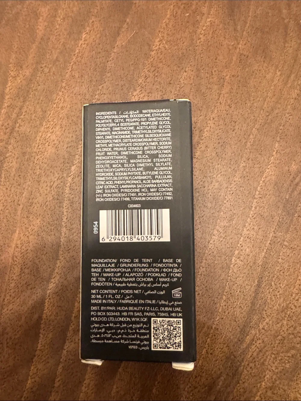 HUDA BEAUTY shade true