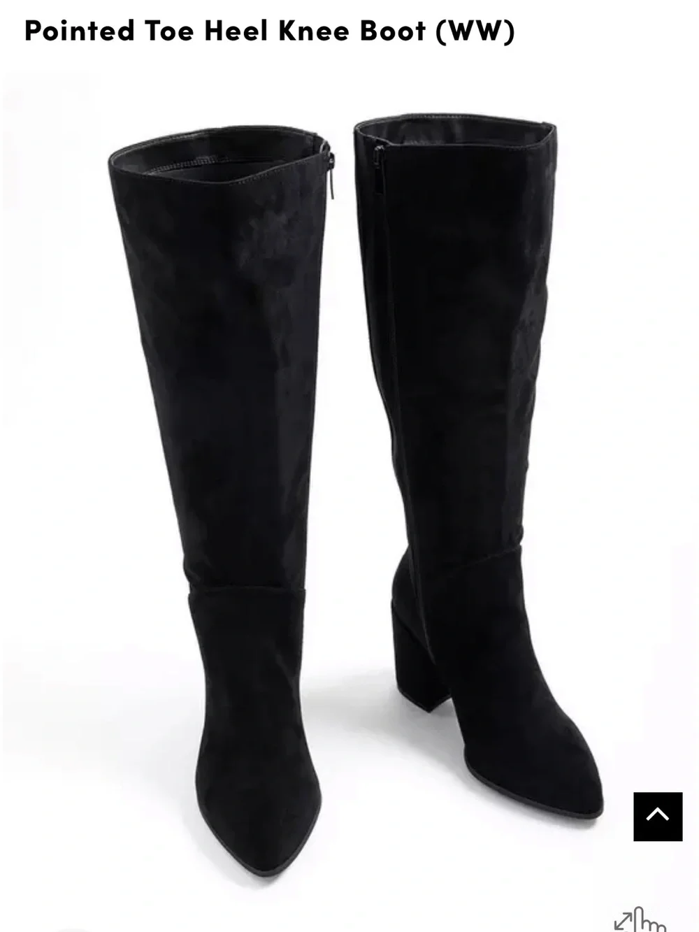 torrid tall over
