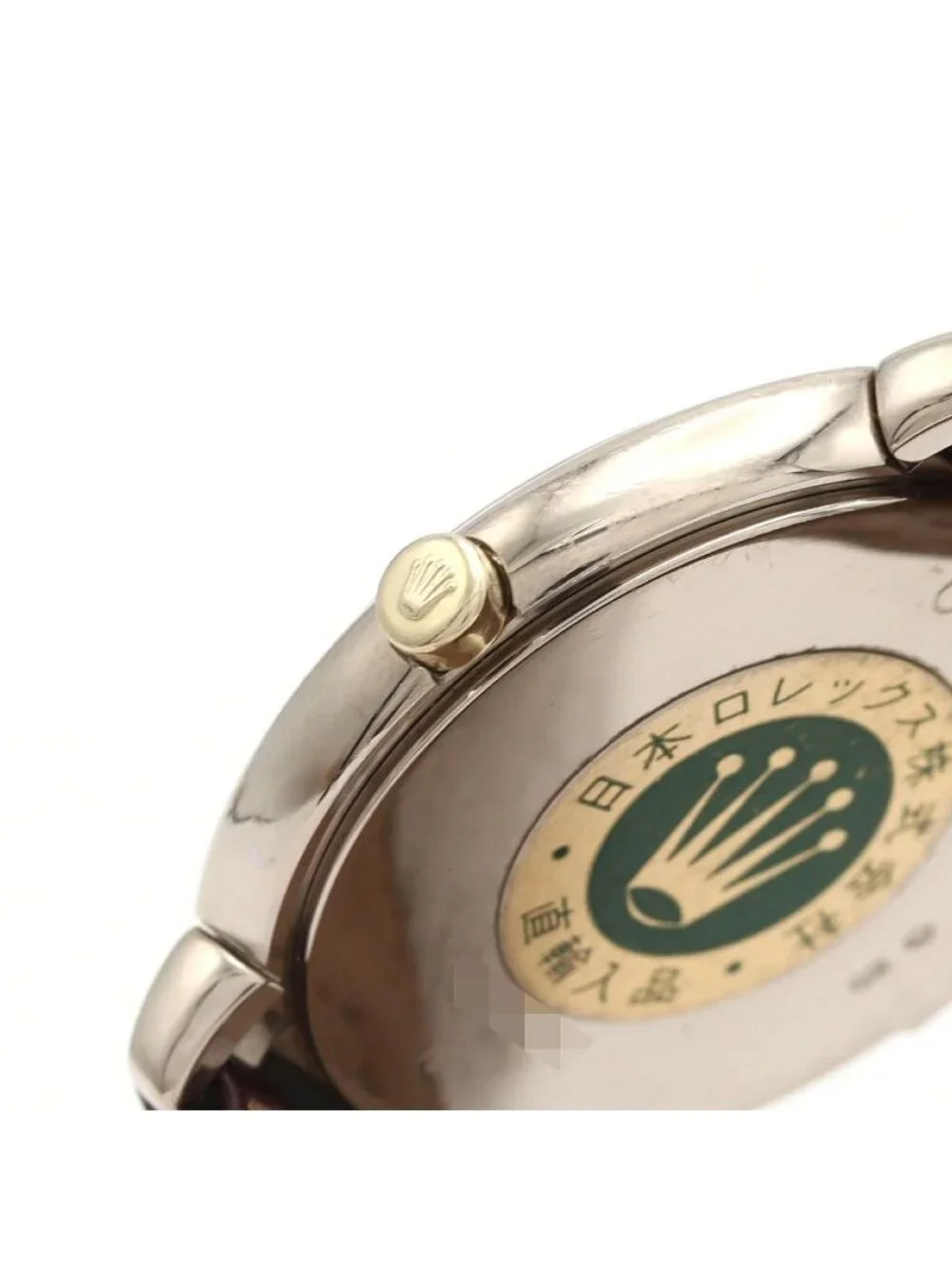 Rolex code item