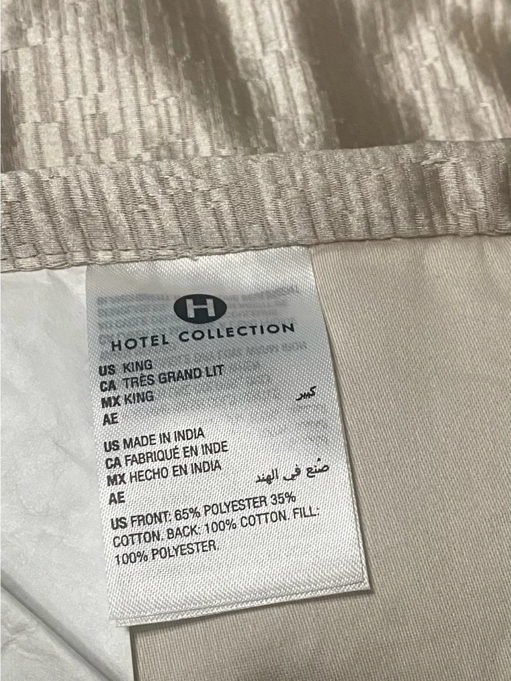 Hotel Collection glint pc