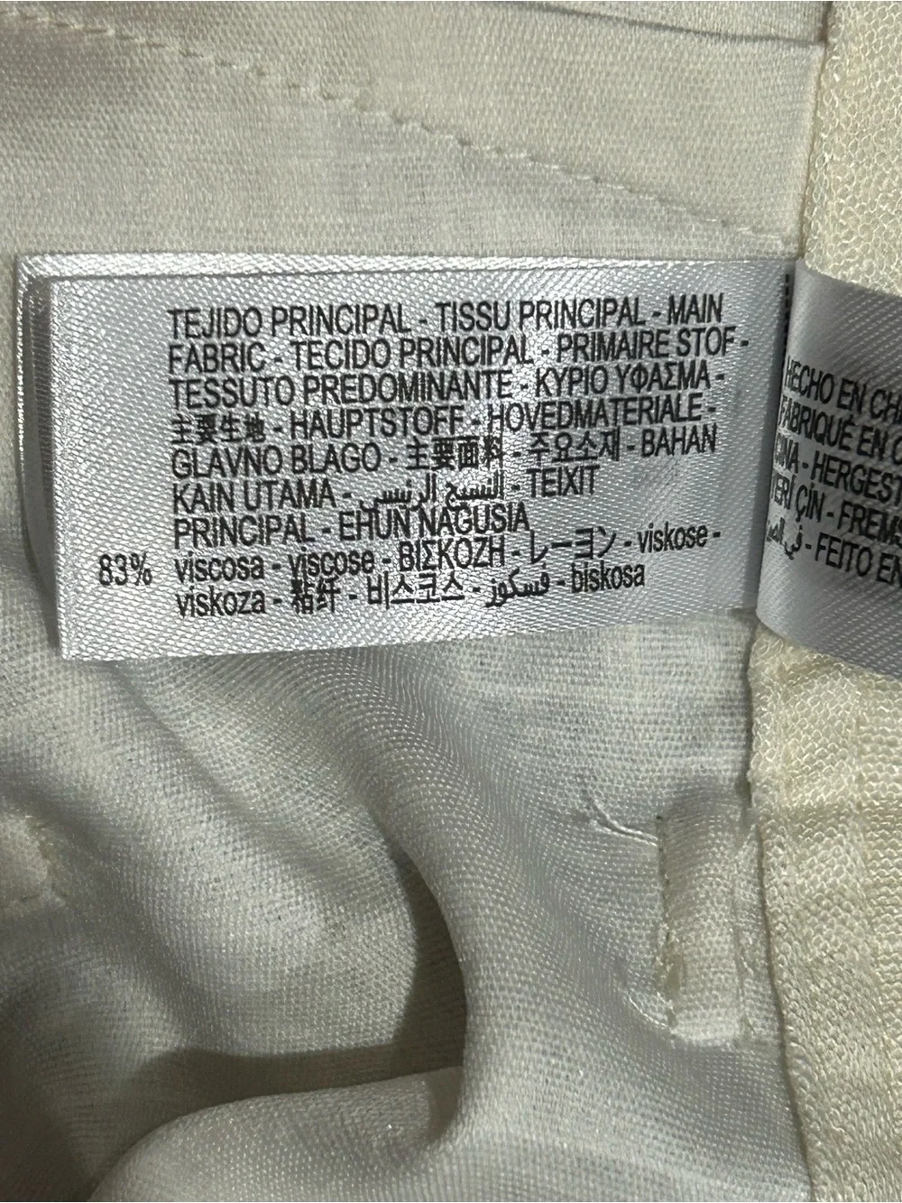 Zara breezy or relaxed