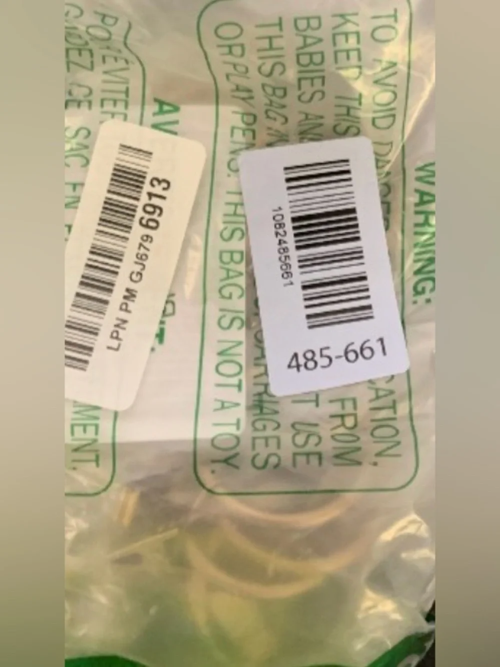 Ivilon inner diameter