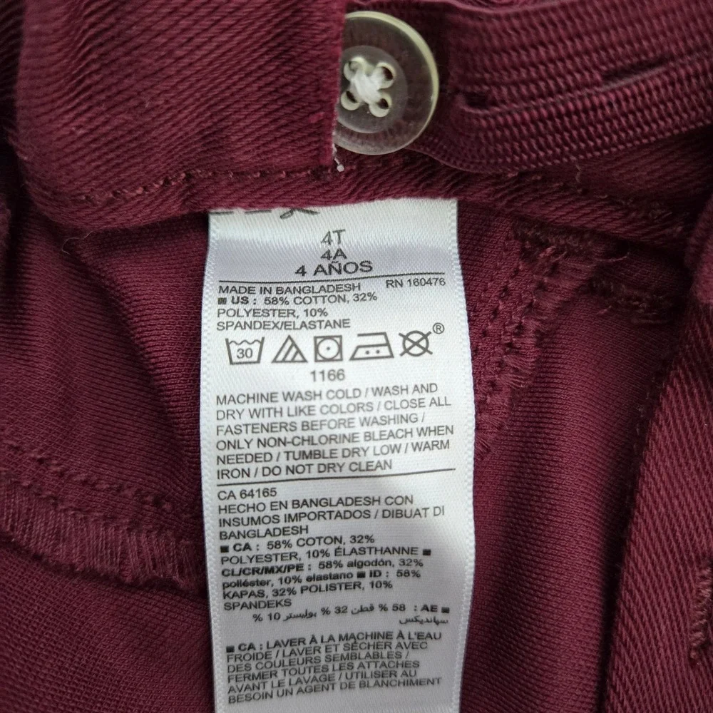 Old Navy ready zip cute