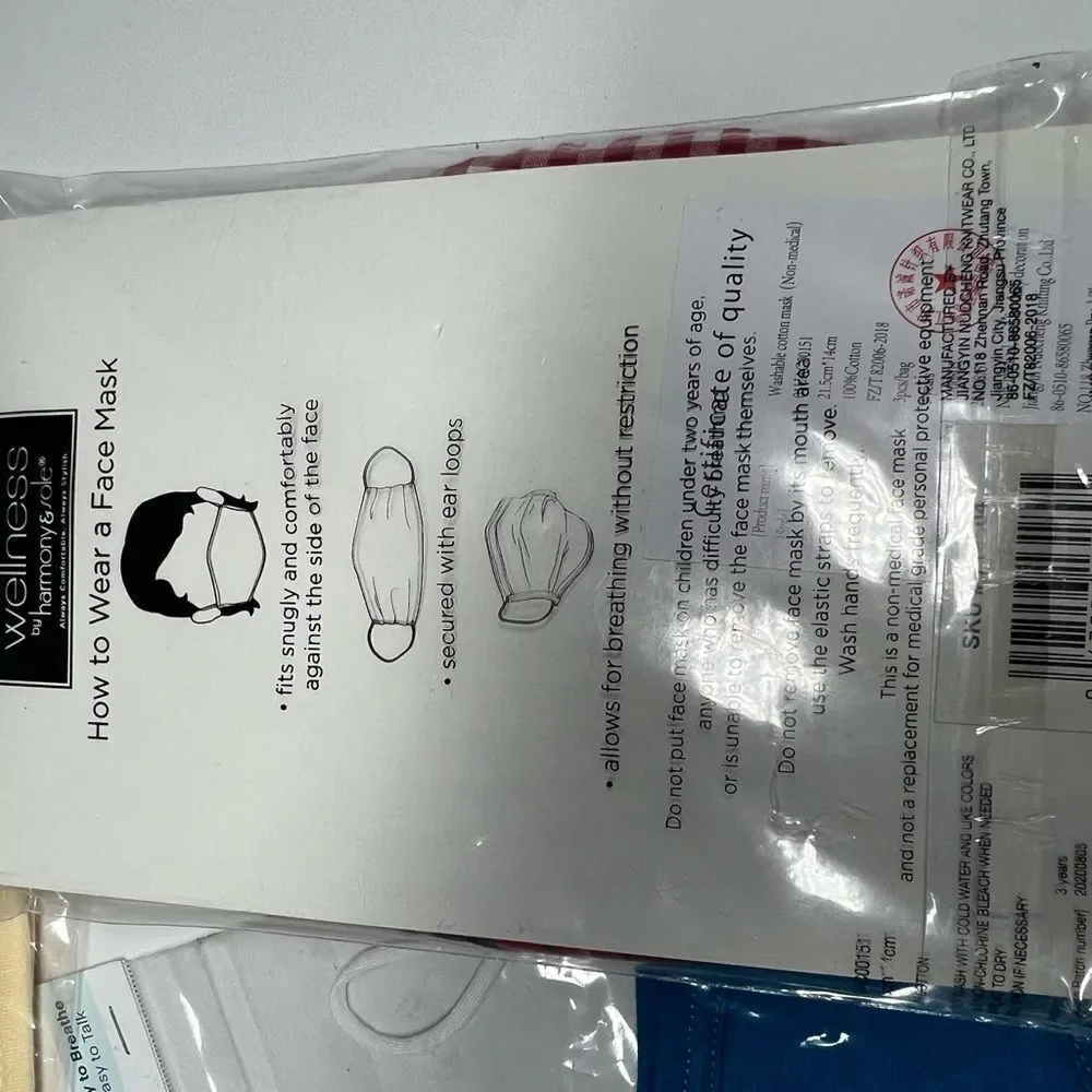 N/A set masks