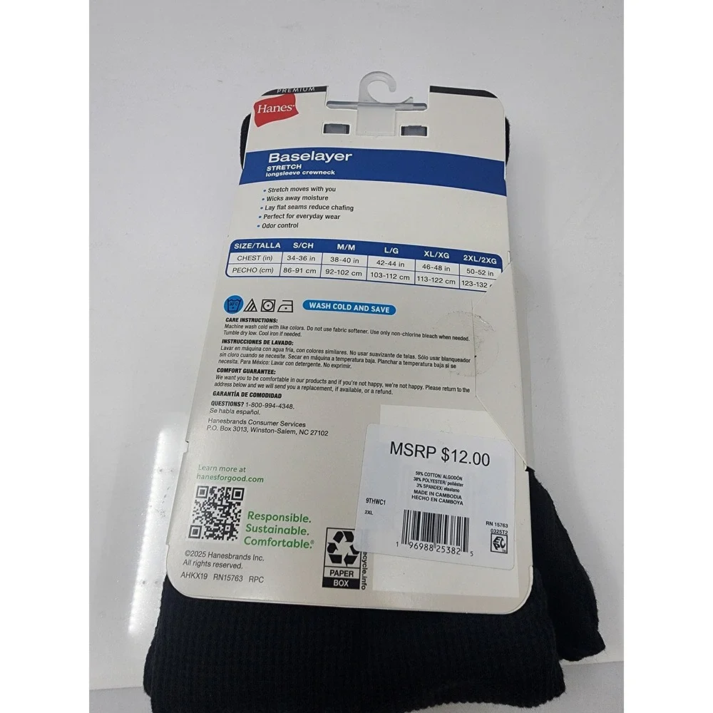 Hanes premium baselayer