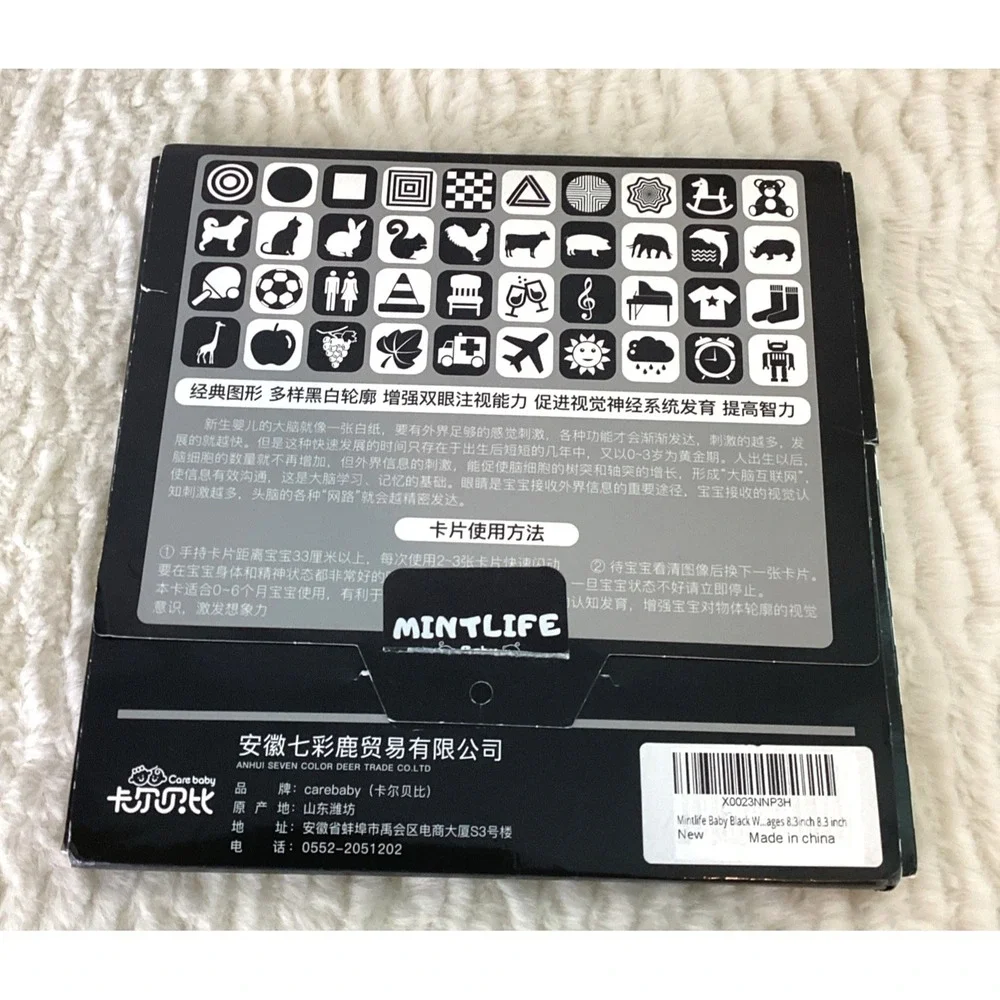 N/A product set