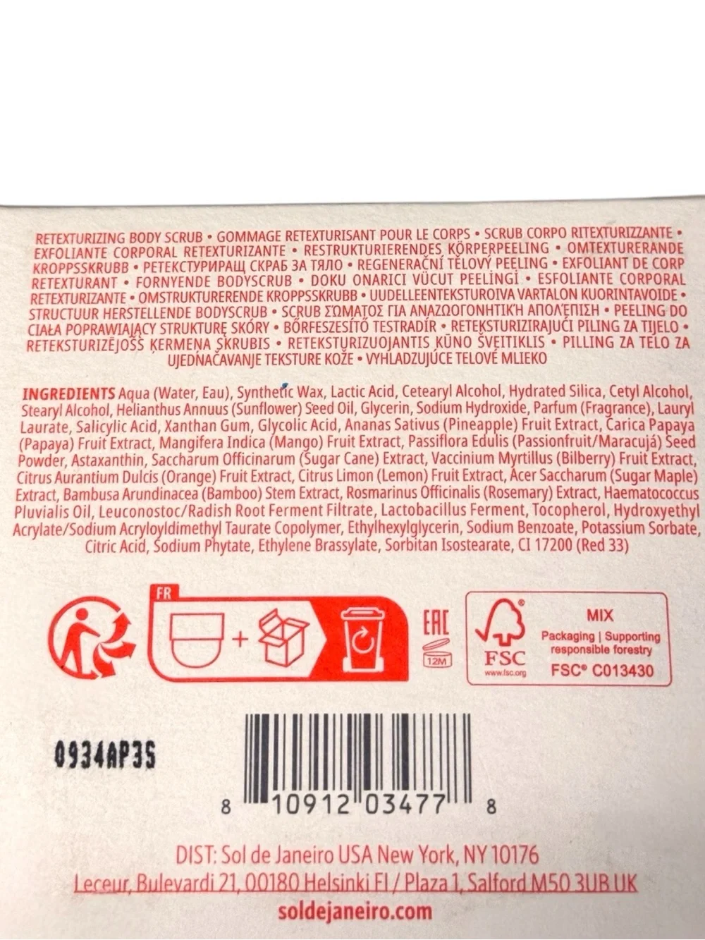 Sol de Janeiro new box