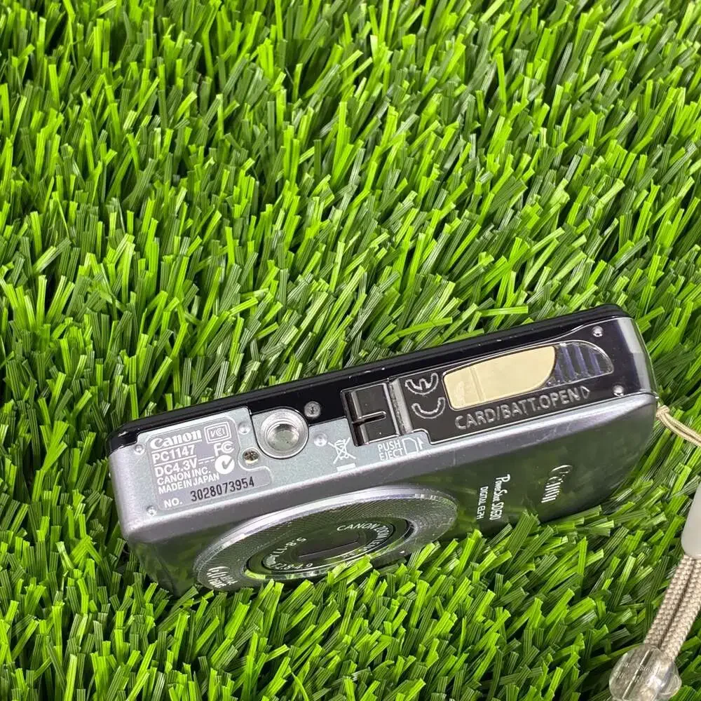 Canon scuffs exterior