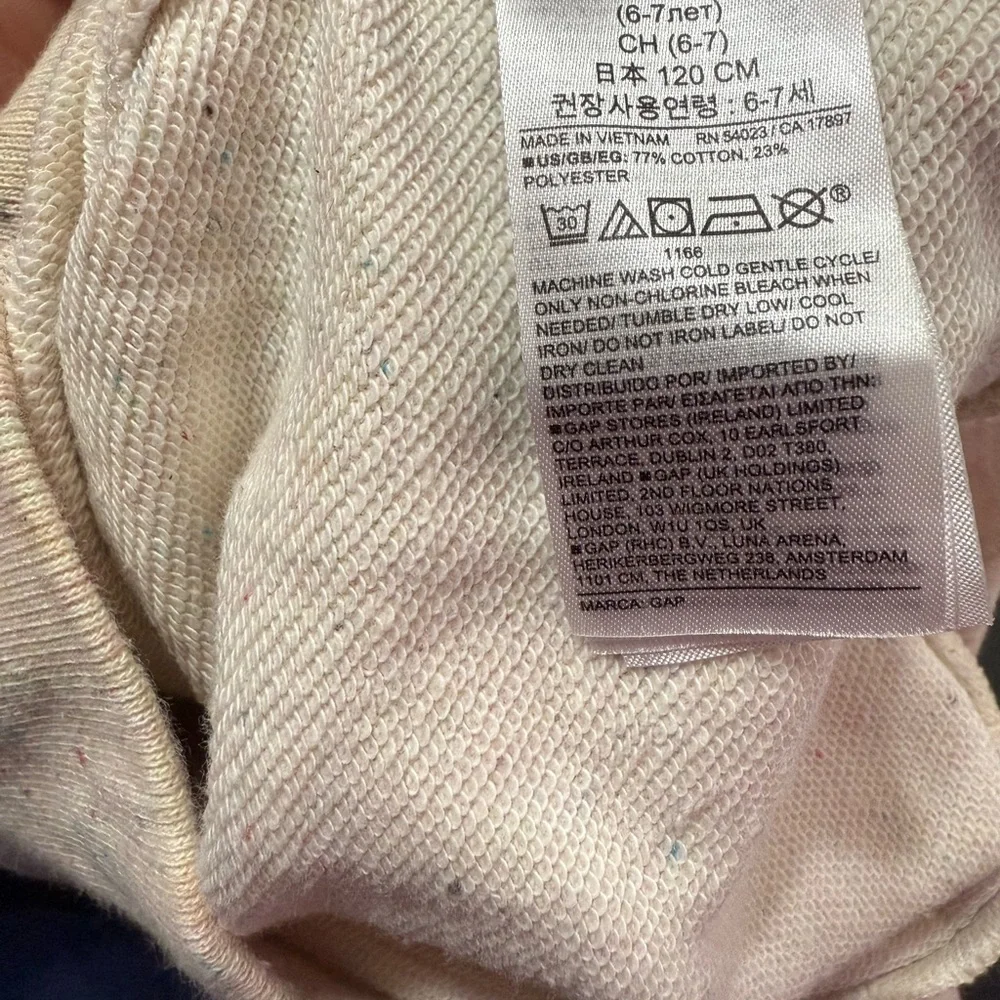 GAP Kids Speckled Cream Sweatshirt