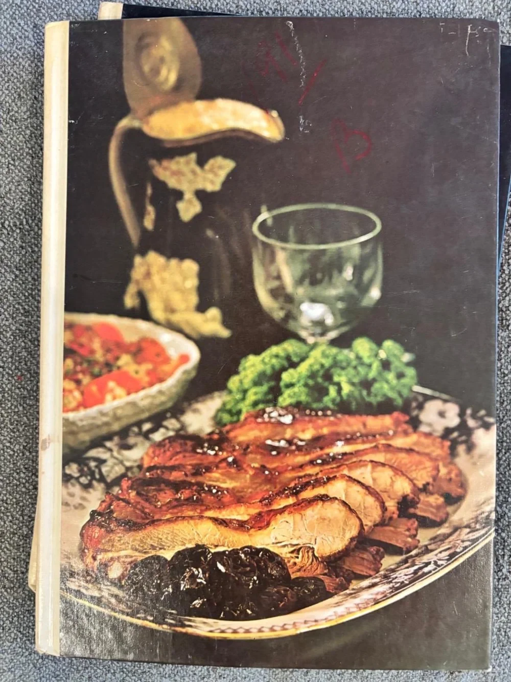 N/A southern living