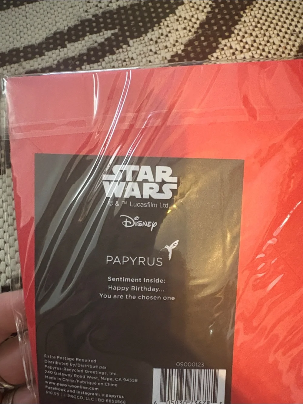 N/A nib sealed