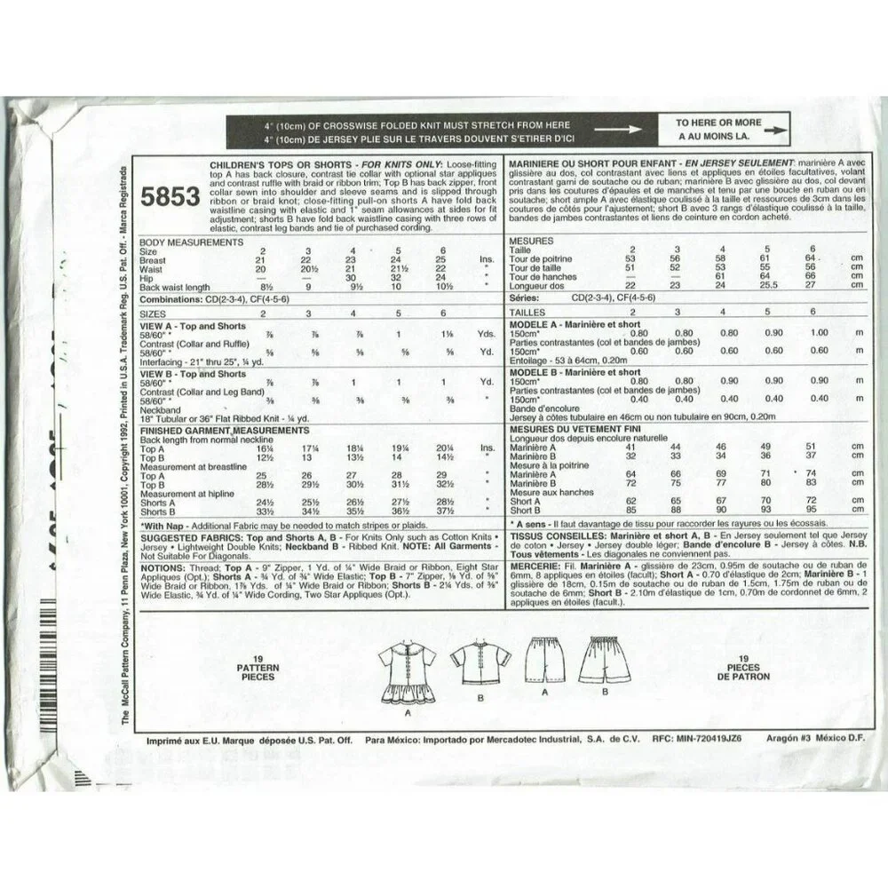 McCalls Sewing Pattern 5853 Childs Top Shorts Nautical Size 2 3 4‎