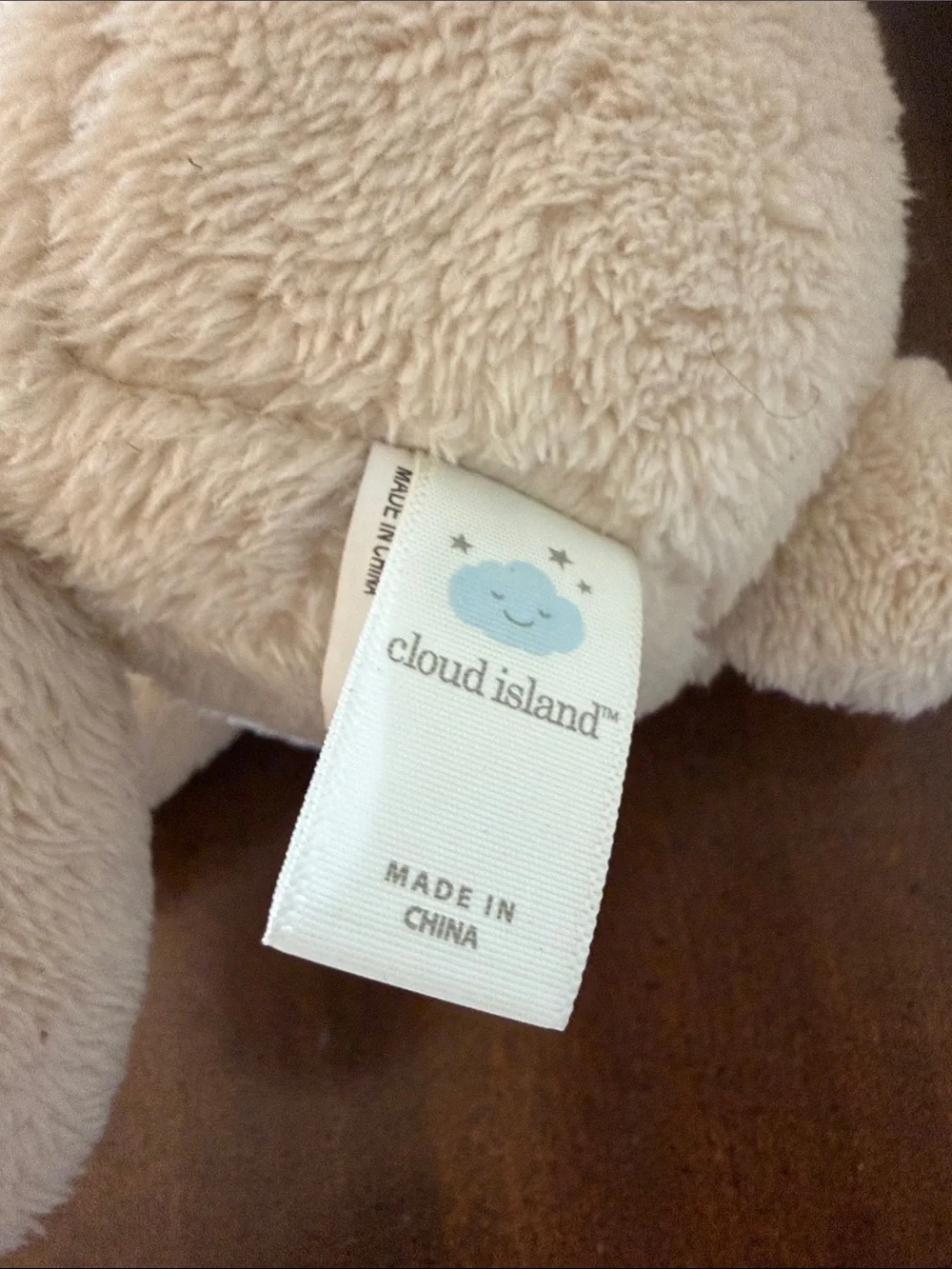 cloud island soft beige