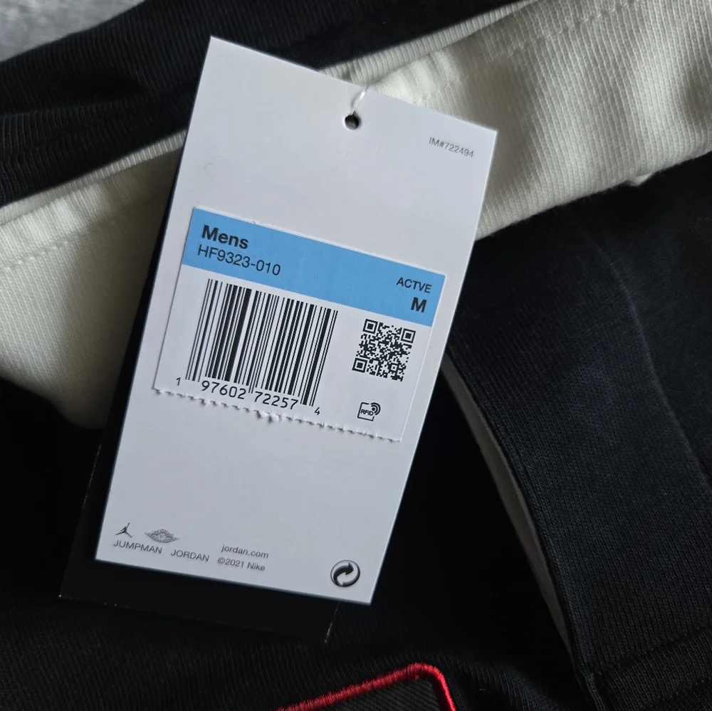 Jordan air essentials