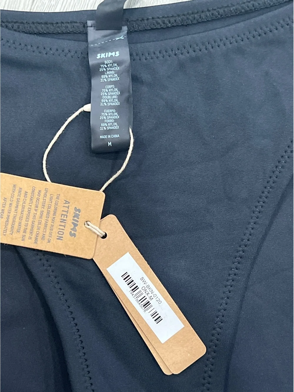 SKIMS sculpting swim