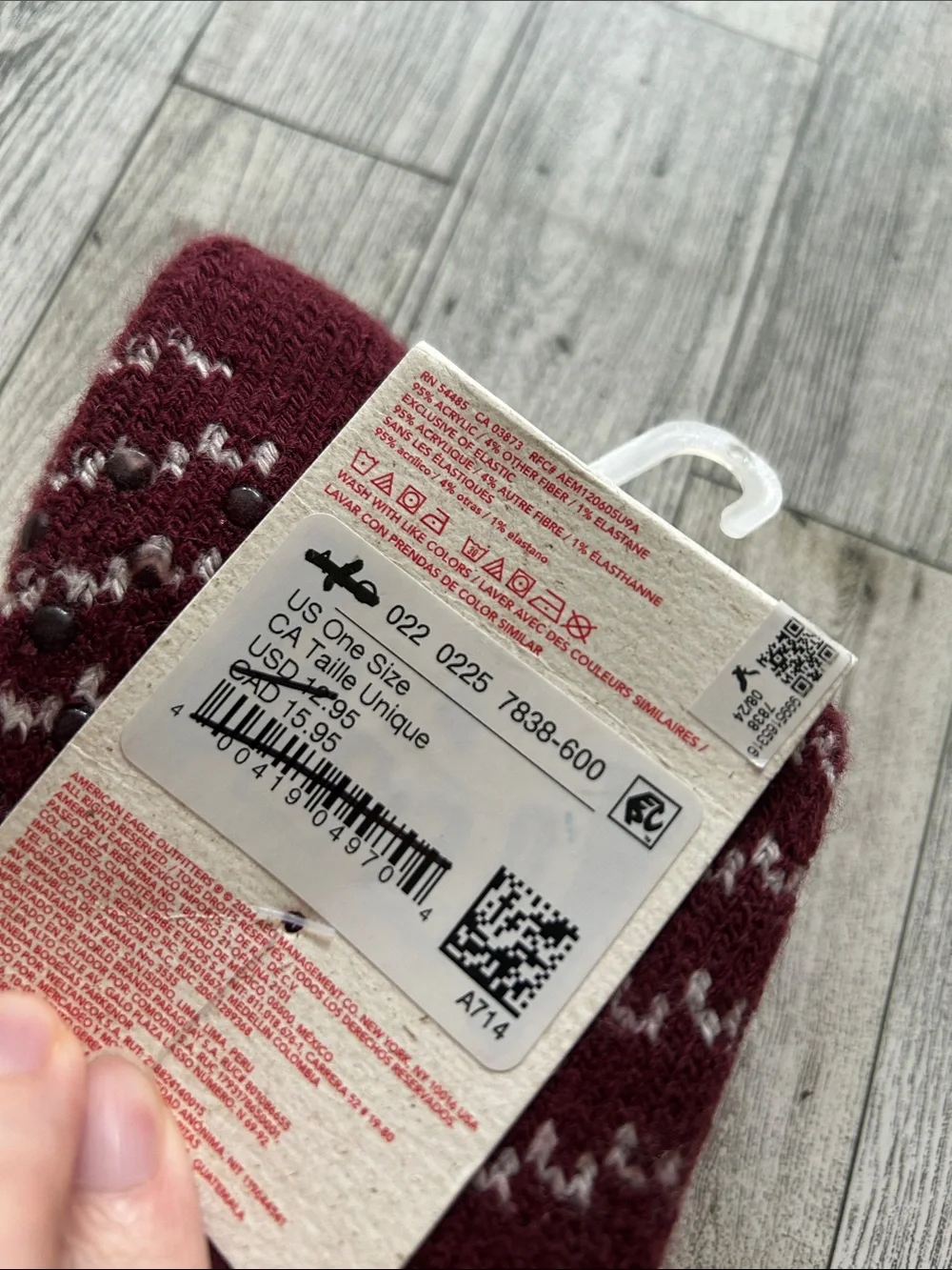American Eagle Outfitters cozy burgundy