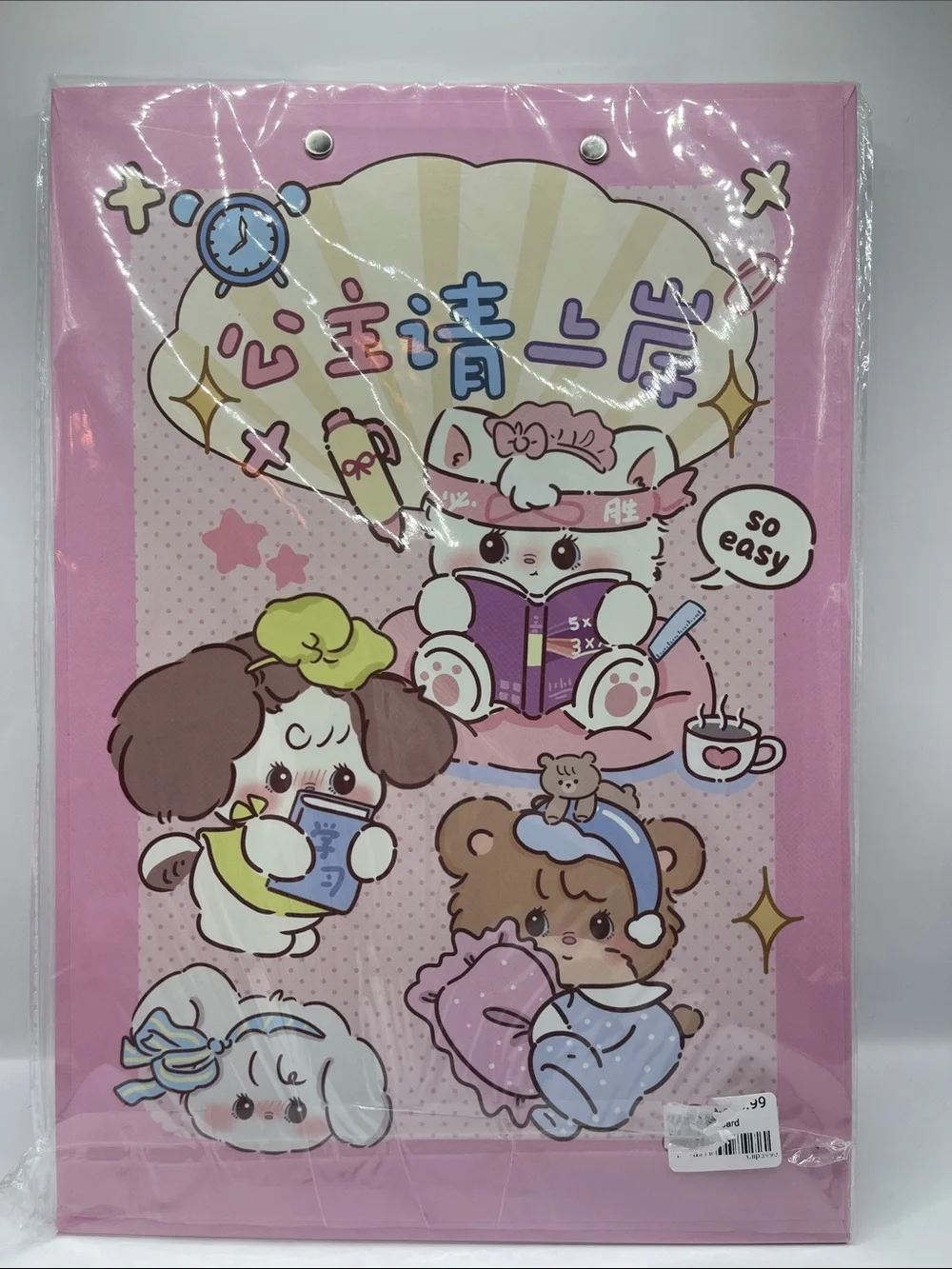 Mikko adorable clipboard