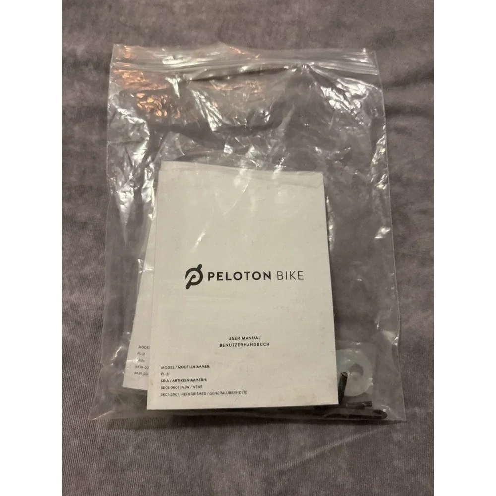 Peloton bike tool