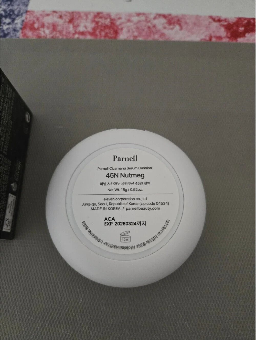 N/A parnell cicamanu