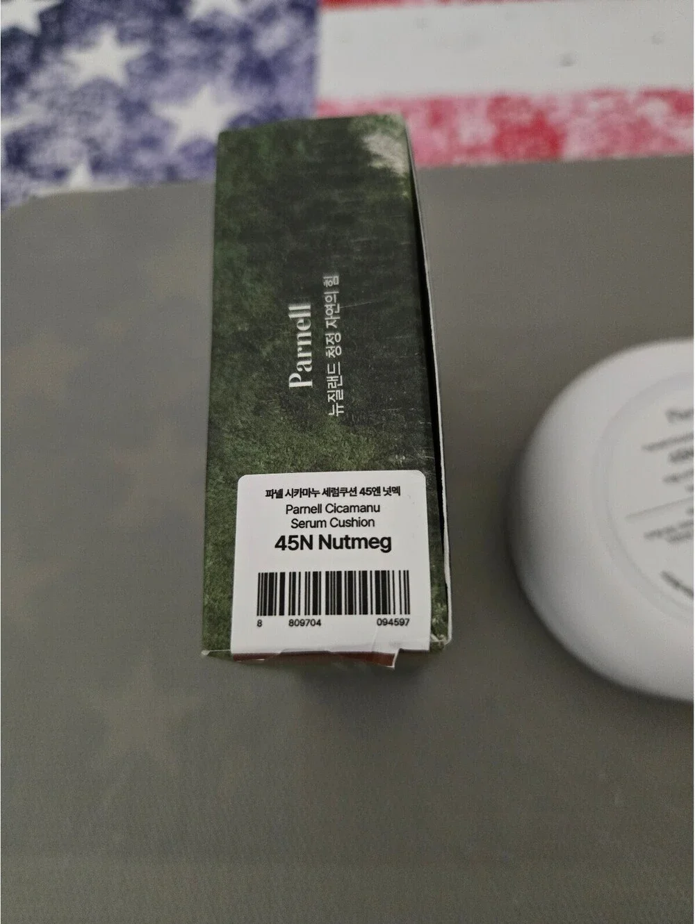 N/A parnell cicamanu